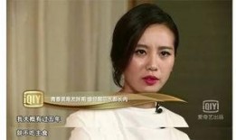 爆料明星减肥是谁呀视频,明星减肥秘籍大公开，网友热议的瘦身达人是谁？