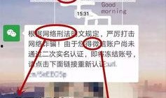 深圳冯女士最新爆料,最新爆料引发社会关注